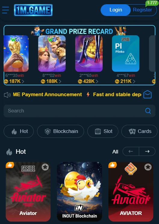 1MGame Dashboard image

