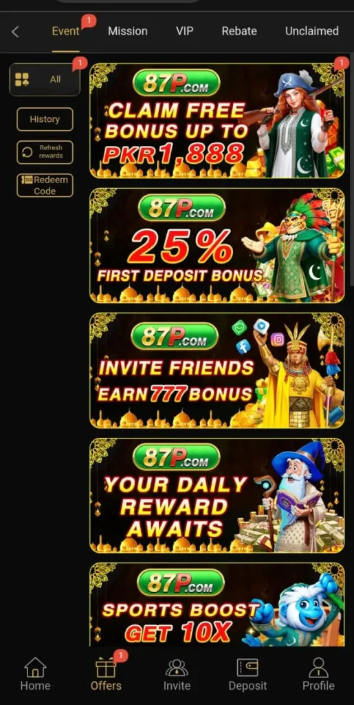 87P game