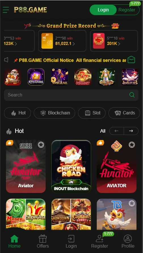 P88 interface screenshot image
