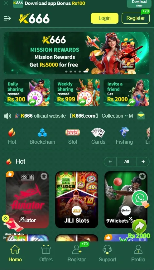 K666 Game interface screenshot image