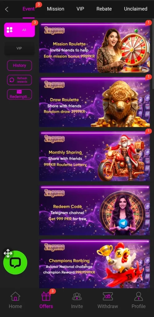 Daily Bonuses in 2V Game