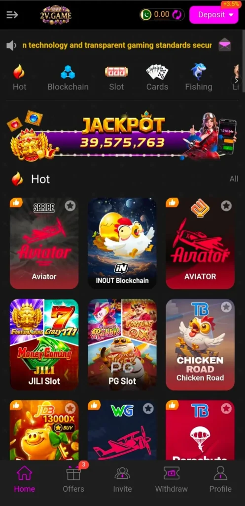 2V Game interface screenshort image