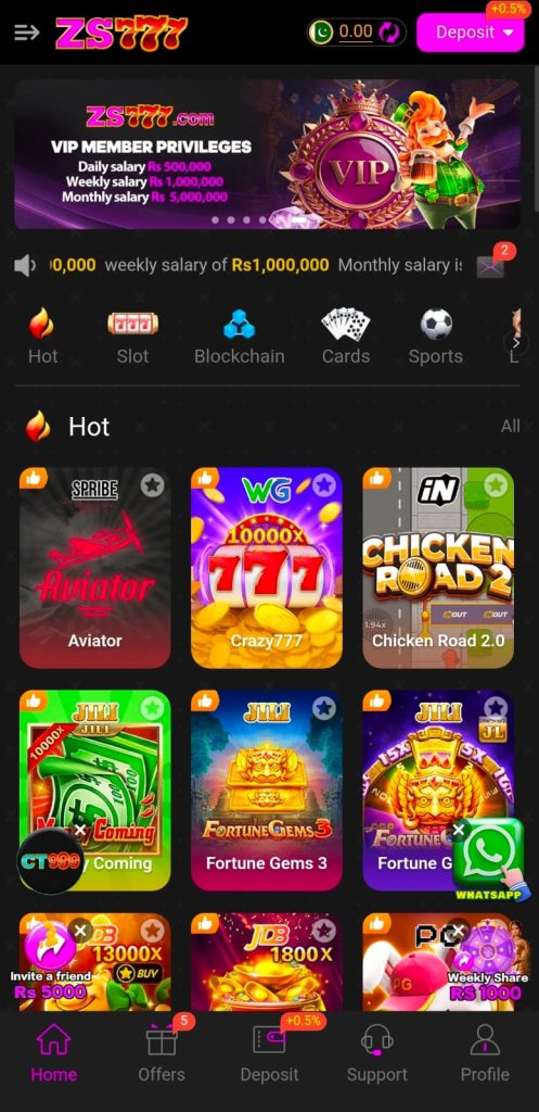 Margo Game interface screenshot image