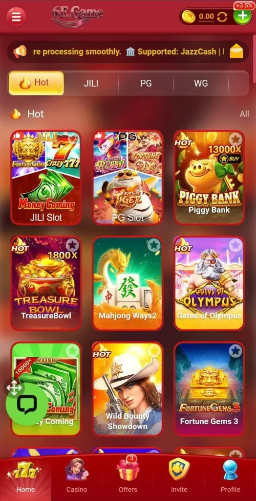 6eGame interface screenshot image