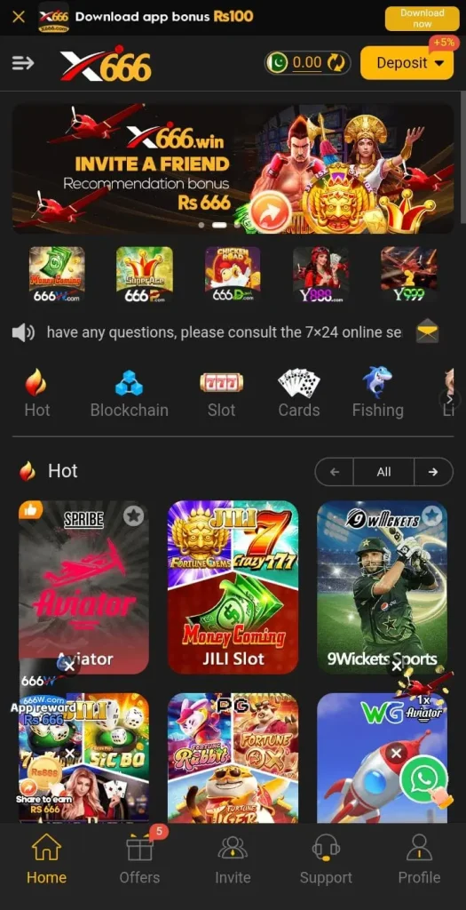 X666 Game interface screen shot image
