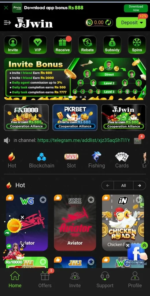 jjwin Game interface screen shot image