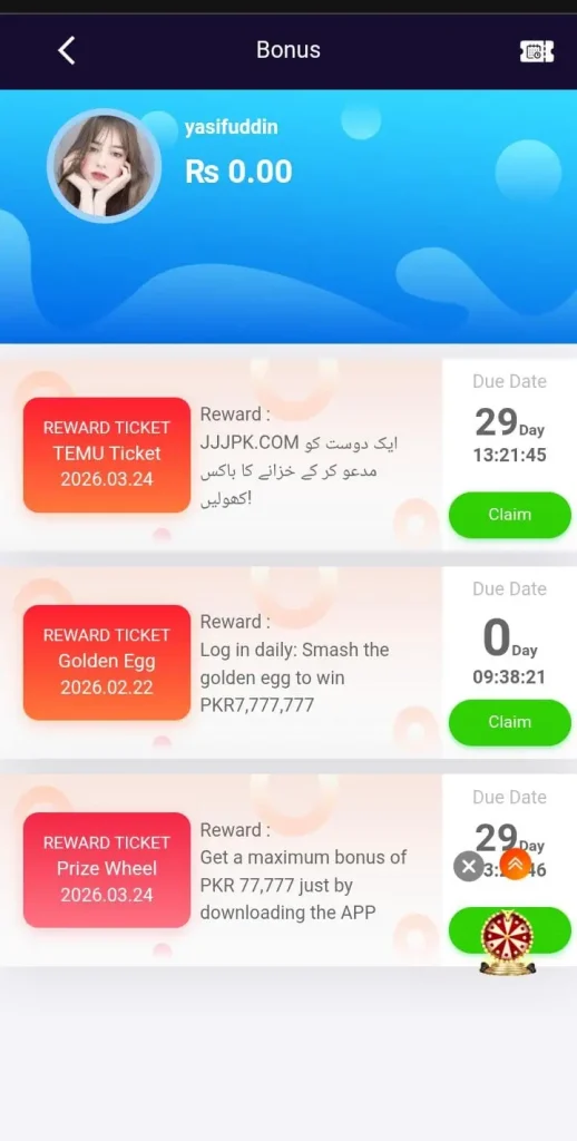 Daily bonuses in jjjpk GAme