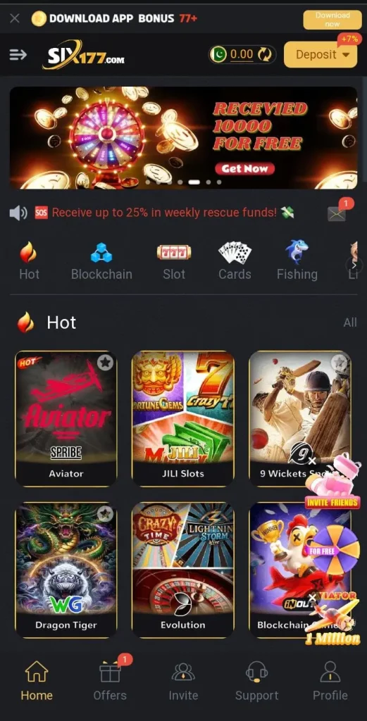 SiX177 Game interface screen shot image