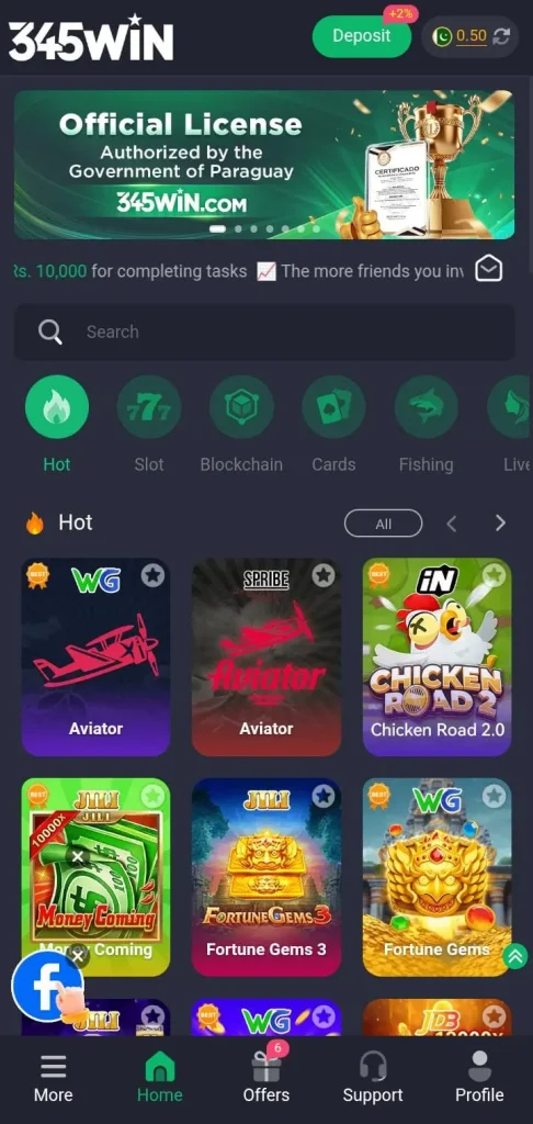 345WIN Game Interface screen shot image