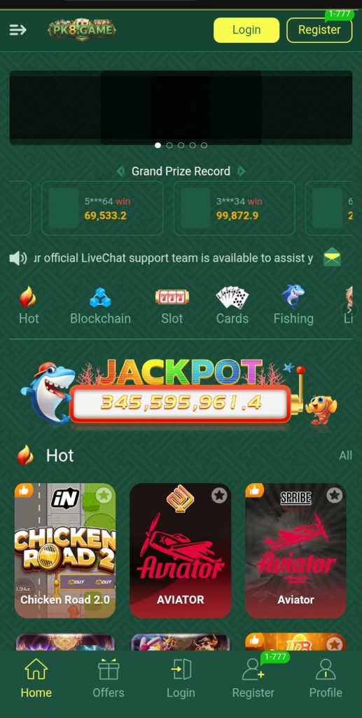 PK8 Game interface screen shot image