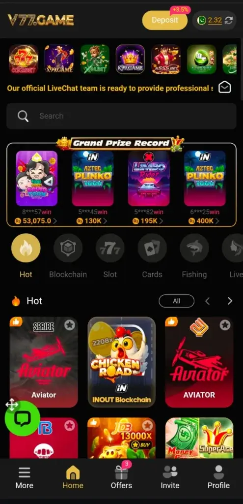 V77 Game interface screenshot image