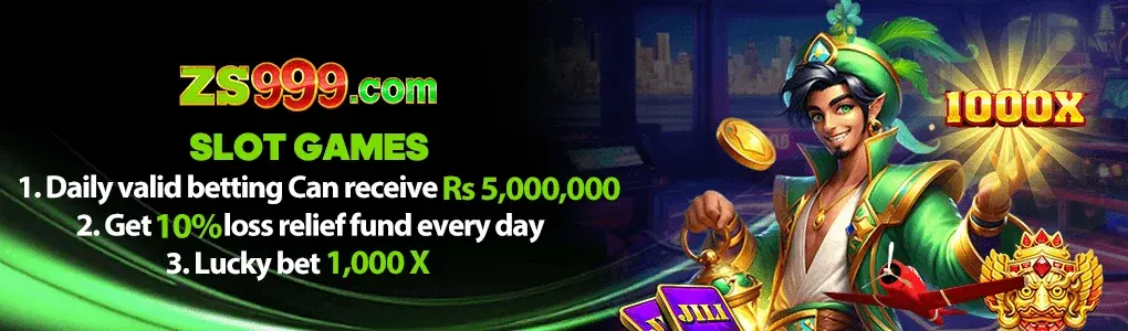 ZS999 Game screenshot image