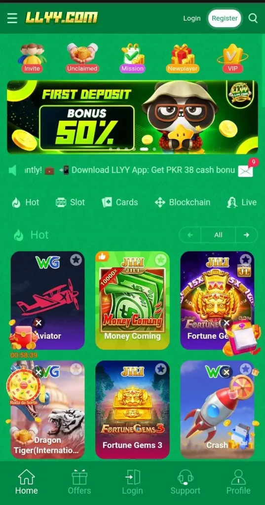 LLYY Game interface screen shot image