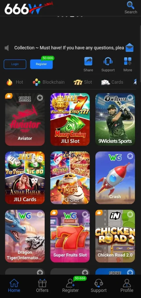 666W Game interface screen shot image