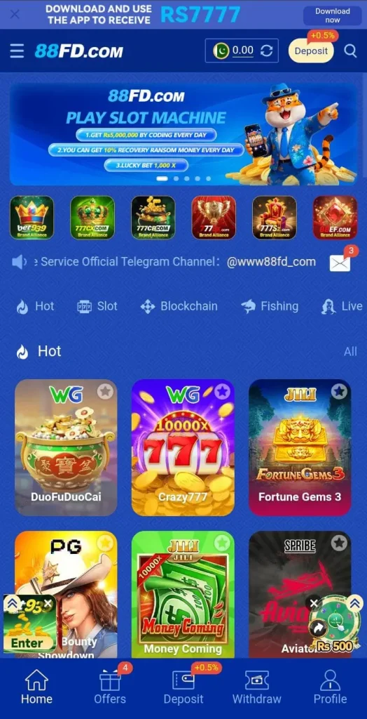 88fd Game interface screen shot image