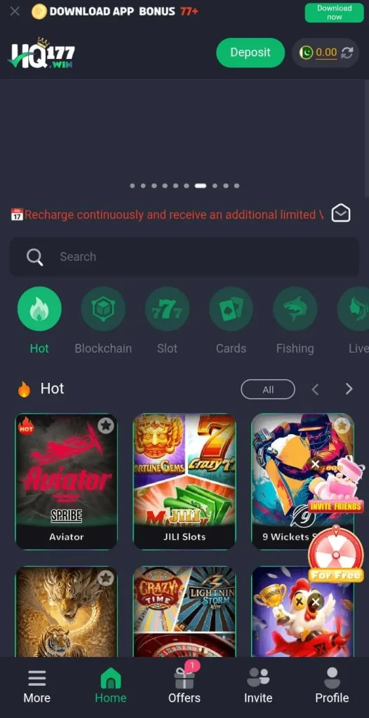 HQ177 Game interface screen shot image