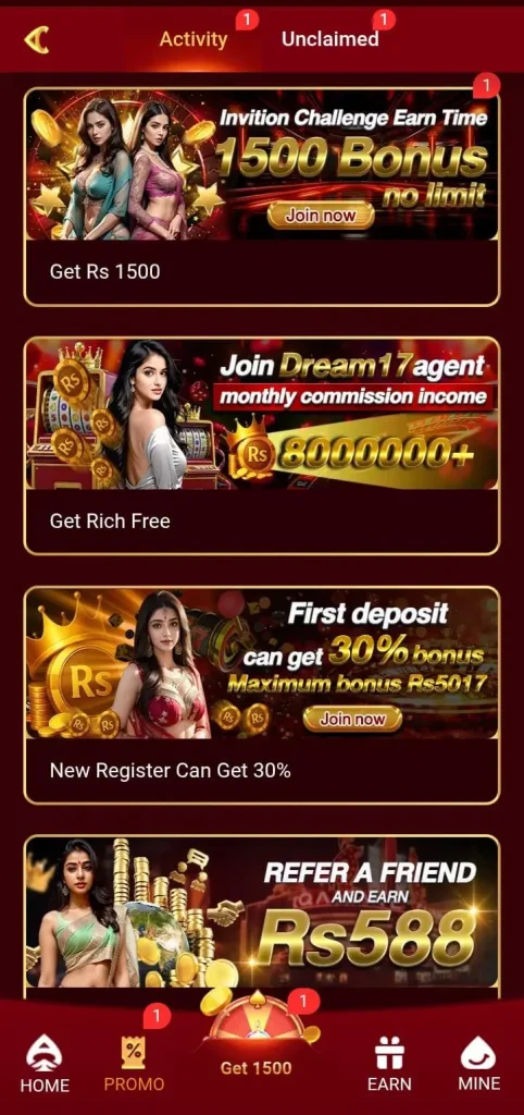 Daily bonuses in Dream17 Game