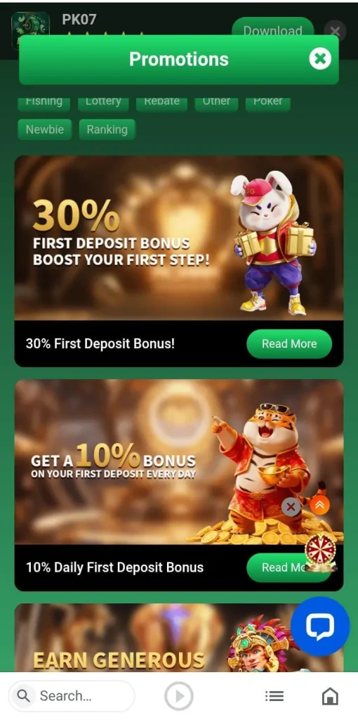 Daily bonuses in PK07 Game