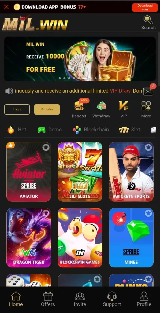 MIL.WIN Game interface screen shot image