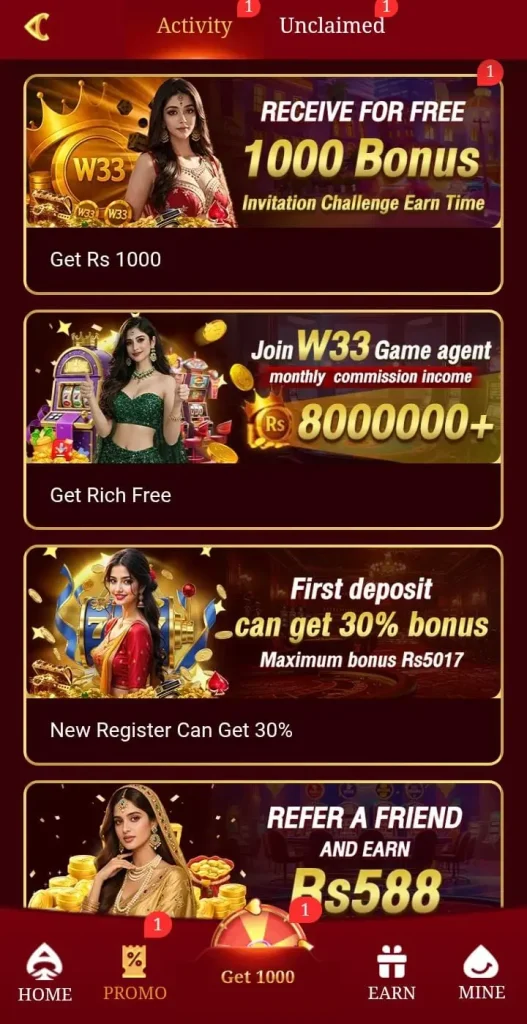 Daily bonuses in W33 Game