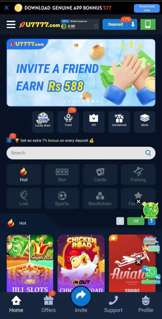 U777 Game interface screen shot image