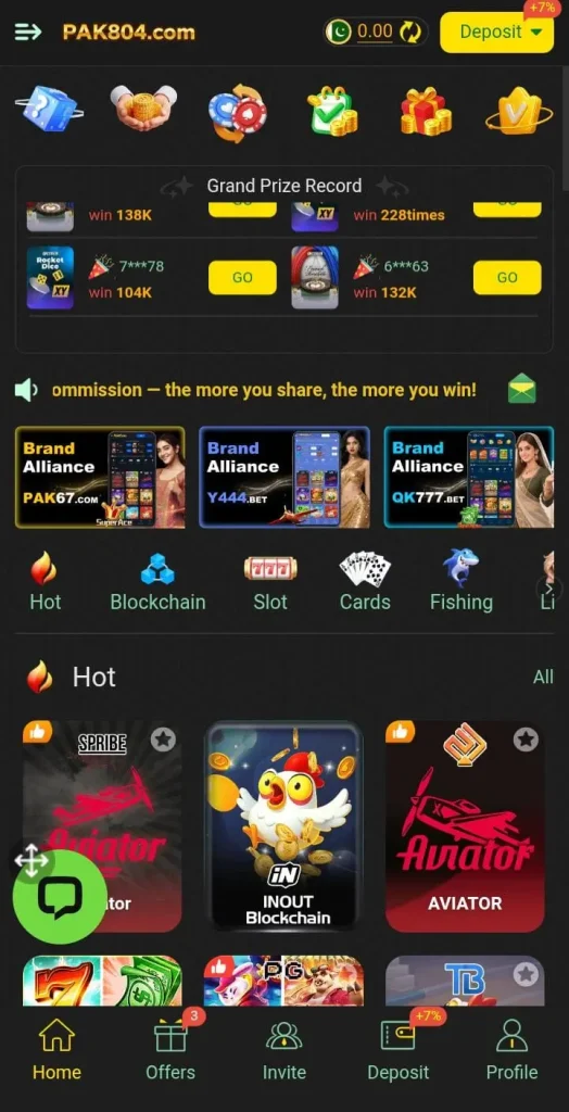 PAK804 Game interface  screen shot image