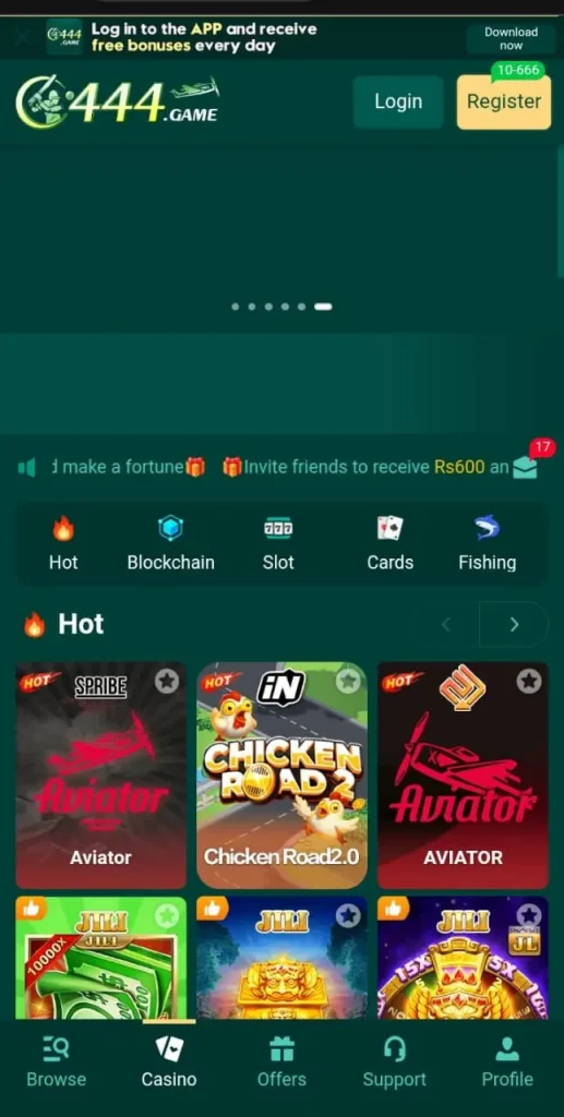 C444 Game interface screen shot image