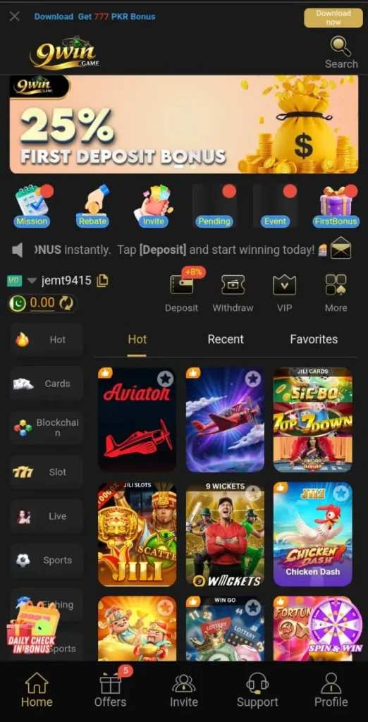 9win game interface screen shot image