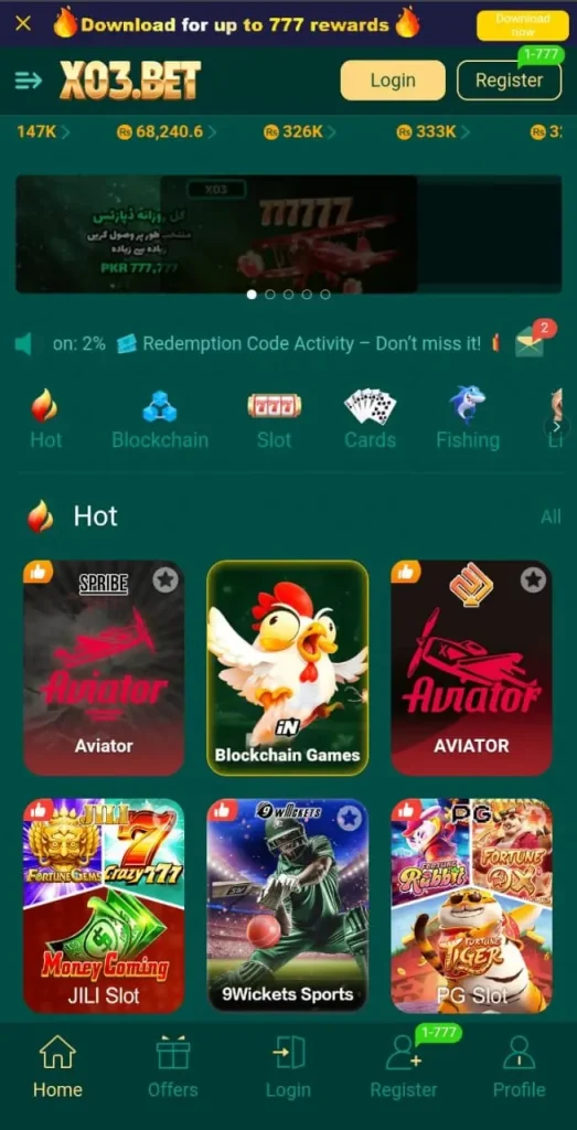 x03 bet game interface screen shot image