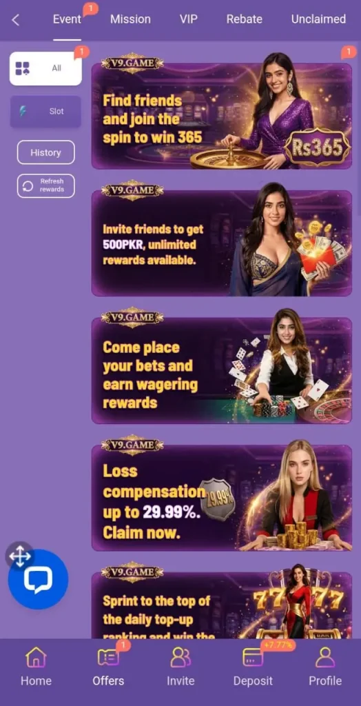 Daily bonuses in V9 Game