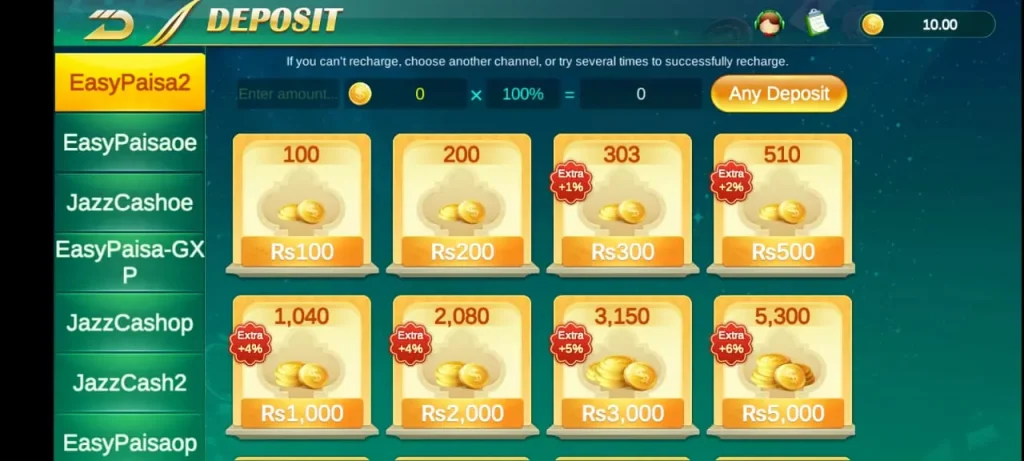 Deposit Method in KKKpk Game