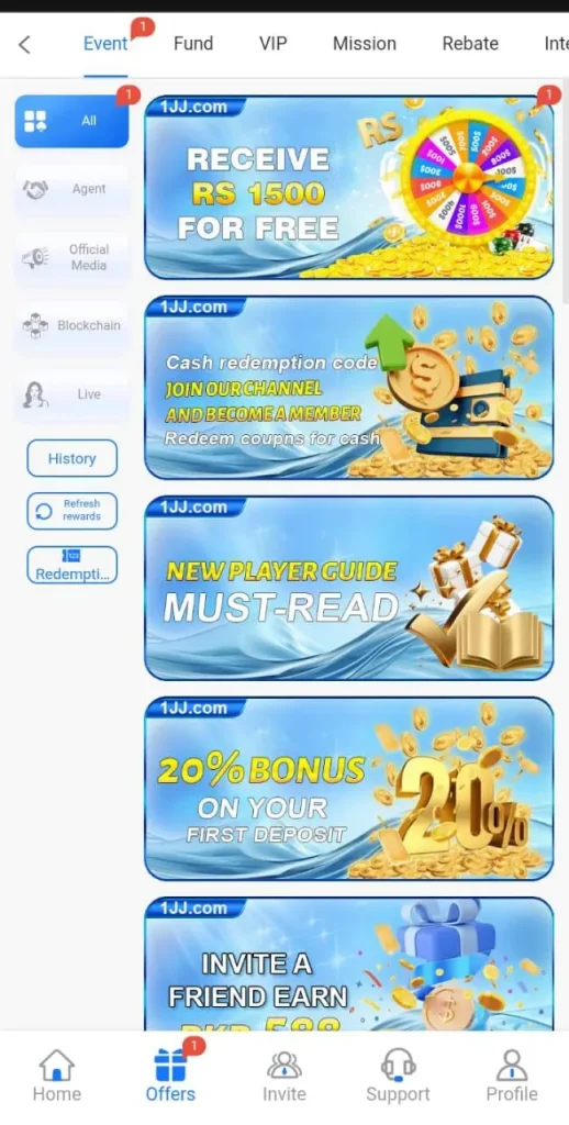 Daily bonuses in n1JJ Game