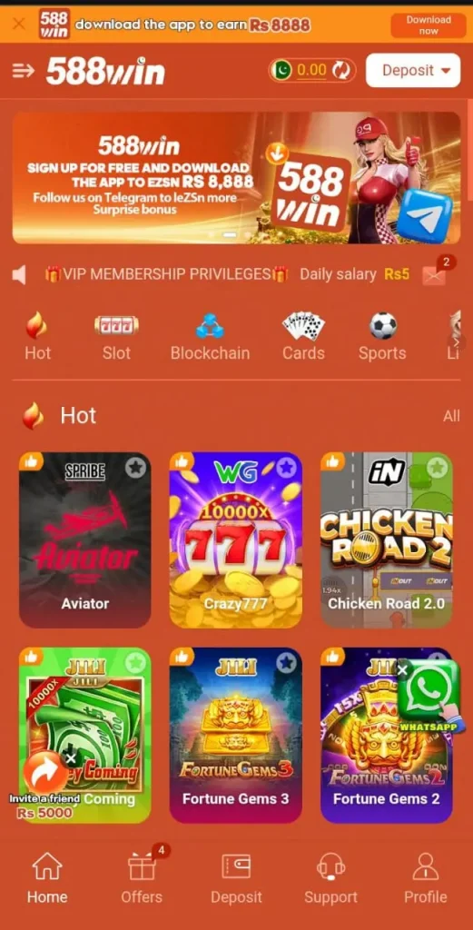 588win Game interface screen shot image