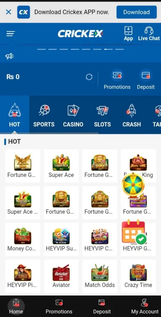 CXWIN Game interface screen shot image