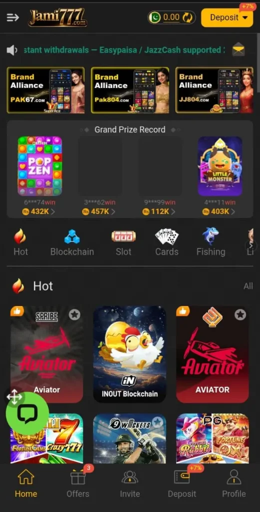 Jami777 game interface screen shot image