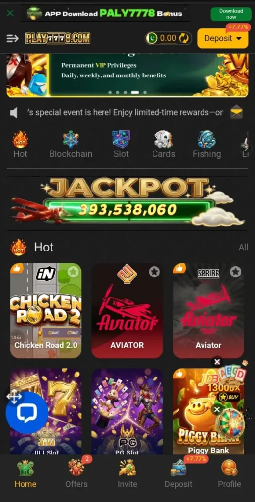 play7778 game interface screen shot image