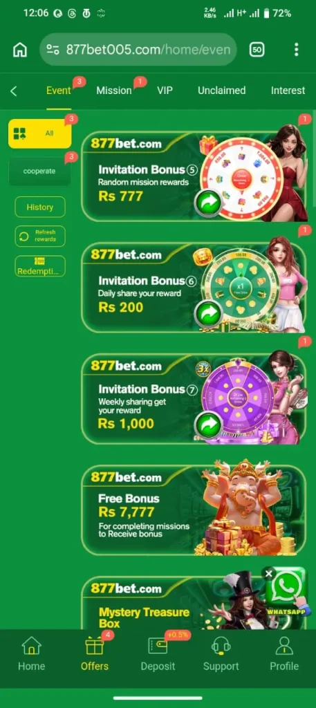 Daily bonuses and permotion in 877 game