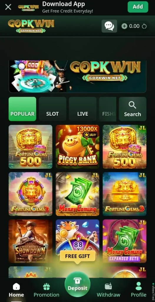 GOPKWIN Game interface screen shot image