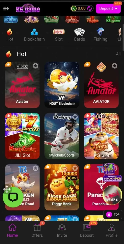 K6 Game interface screen shot image