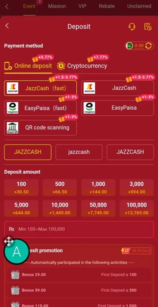 Deposit method in W567 game