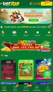 bet939 game interface screen shot image