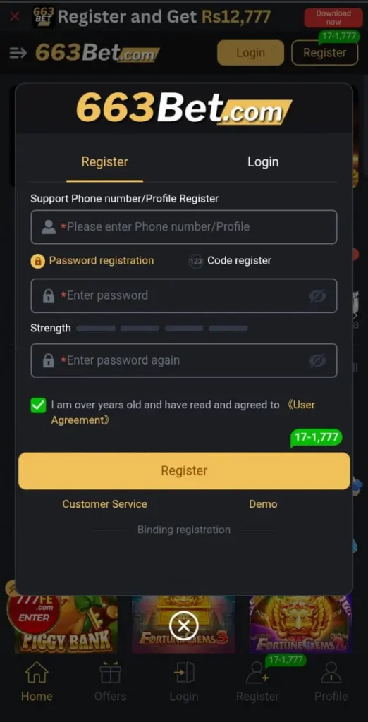 login and Registrations method