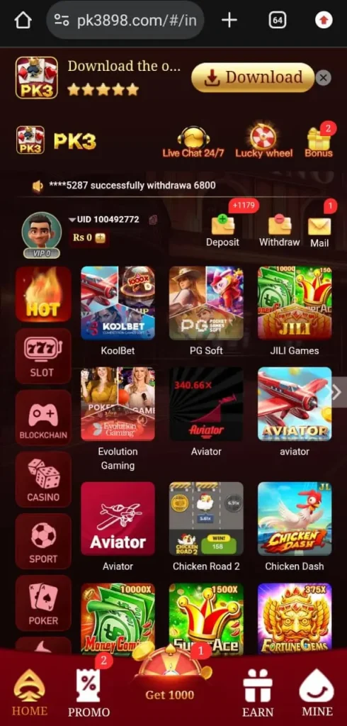 Pk3 game interface screen shot image