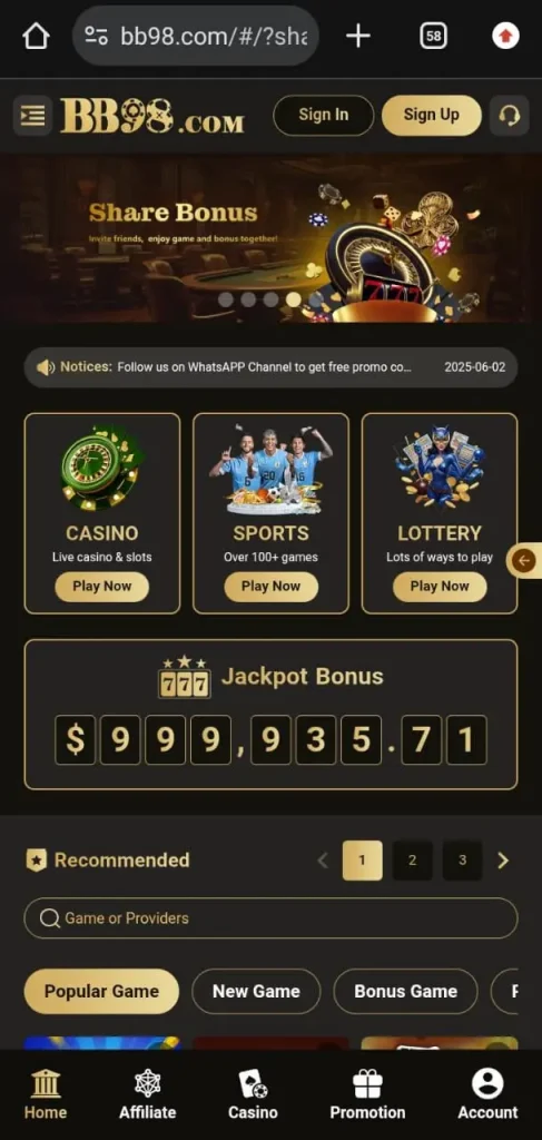 BB98 Game interface screen shot image