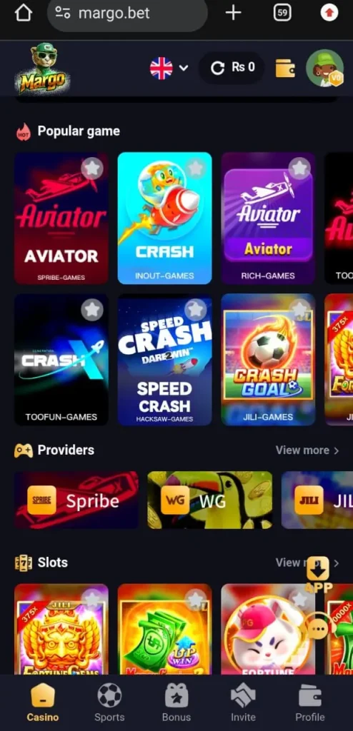 988WIN game interface screen shot image