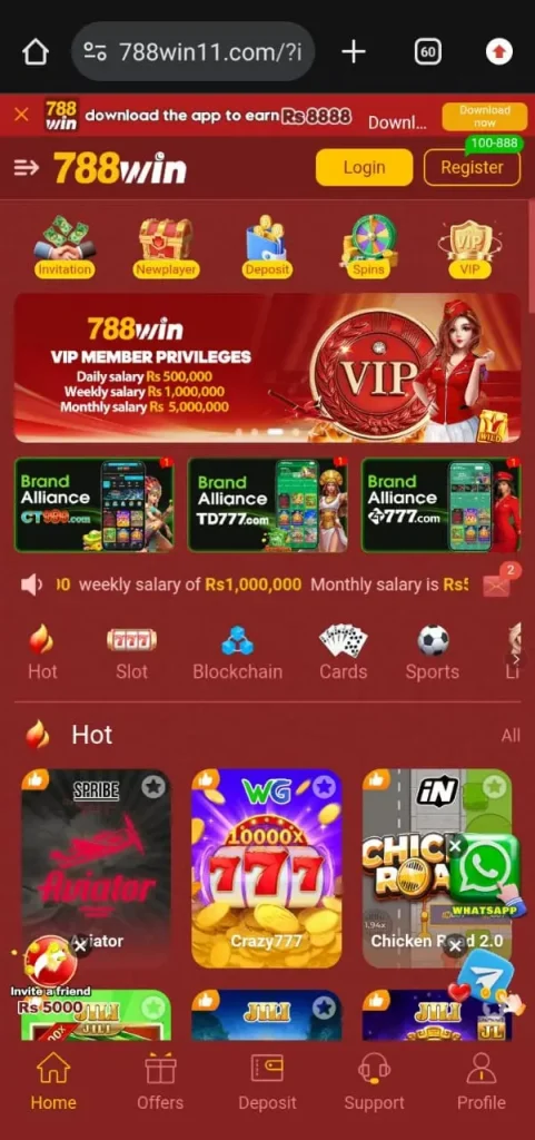 788win gamwe interface screen shot image