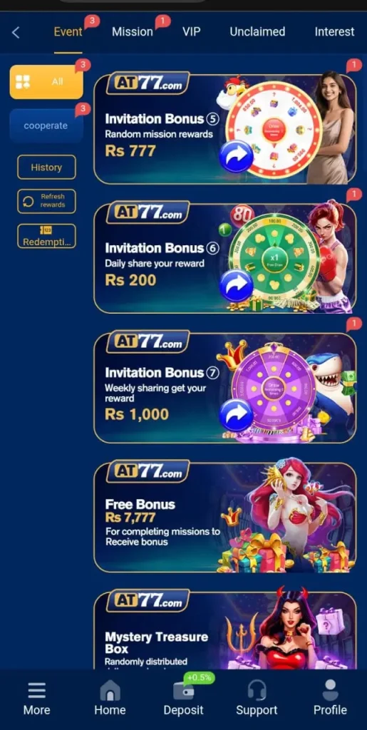 at77 game 