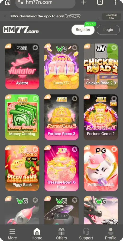 HM77 Game lobby image