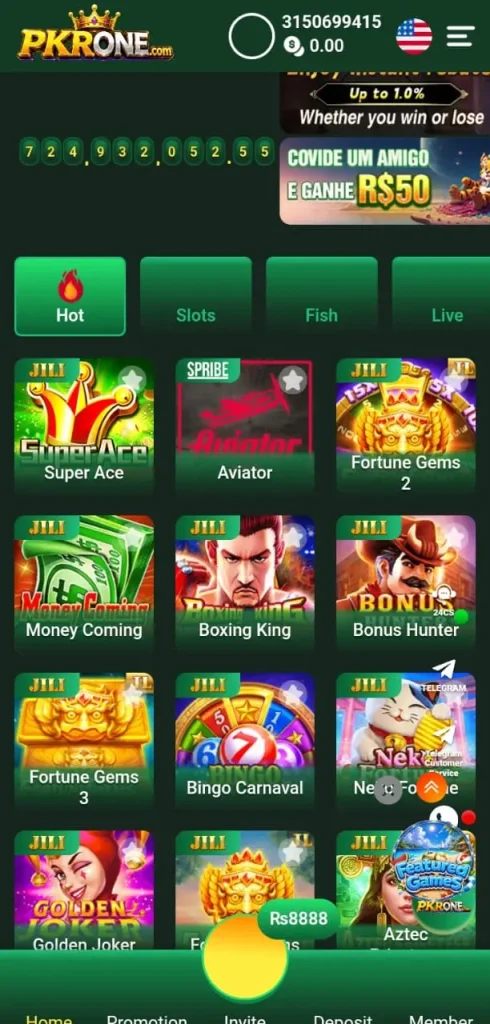 pkrone game lobby image